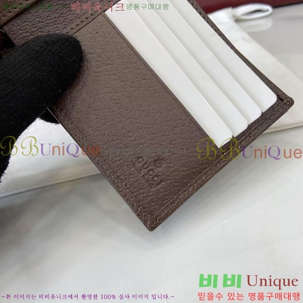 #���� ���ǵ�� GG ĵ���� ���� ������ 834271-102