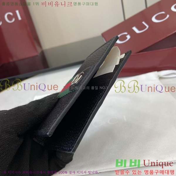 #���� ���ǵ�� ī�� ���̽� 834691-201