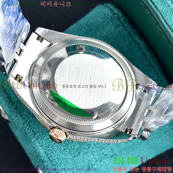 �ѷ��� ���̽��� ���̵���Ʈ R277750-1