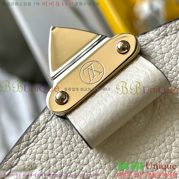 #���̺��� ����Ʈ ��Ƽ�� �̽�Ʈ ����Ʈ M22942-600