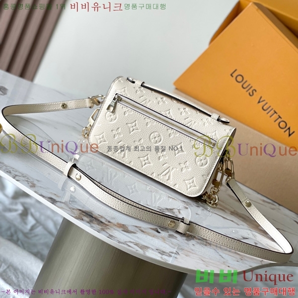 #���̺��� ����Ʈ ��Ƽ�� �̽�Ʈ ����Ʈ M22942-600