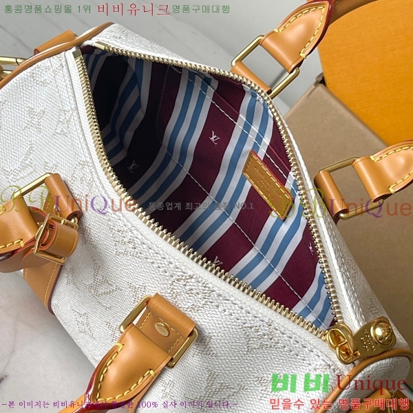 #���̺��� Ű�� �ݵѸ��� 25 M15076-200