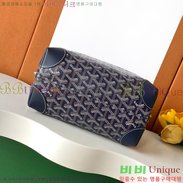 #���ߵ� ���Ϸ� ��ũ�� �� 020216-509