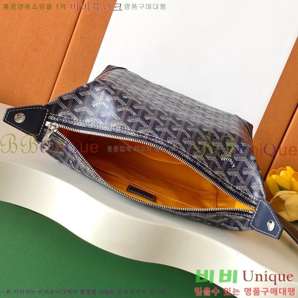 #���ߵ� ���Ϸ� ��ũ�� �� 020216-509