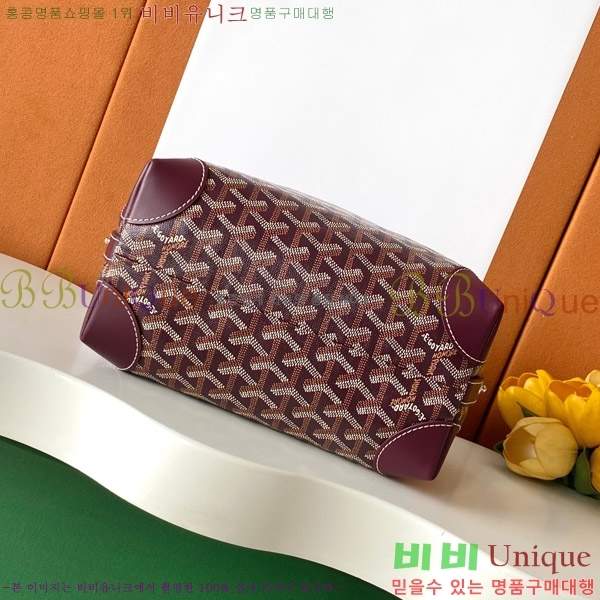 #���ߵ� ���Ϸ� ��ũ�� �� 020216-501