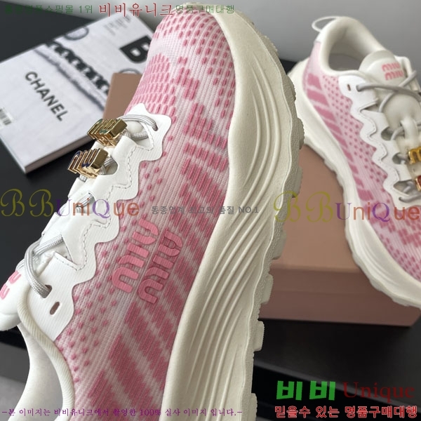 ���� �̿�̿� ��� ����Ŀ�� H1100054-3