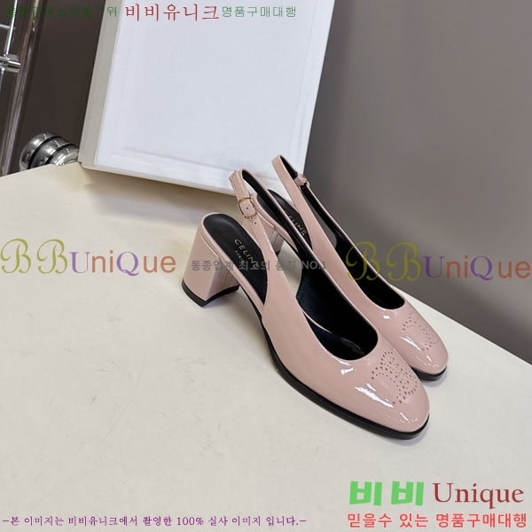 ������ ������ ������ 32CE55068-1 �� 6cm