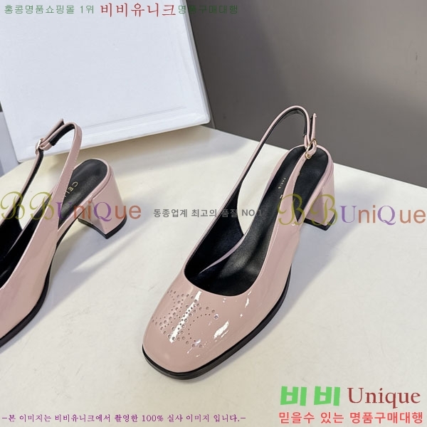 ������ ������ ������ 32CE55068-1 �� 6cm