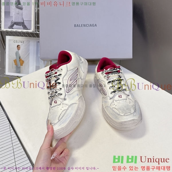 �������� �߷��þư� ����Ŀ�� 4RE66601-4