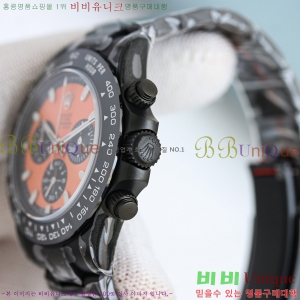 �η��� ���̽��� �����䳪 R137550-4