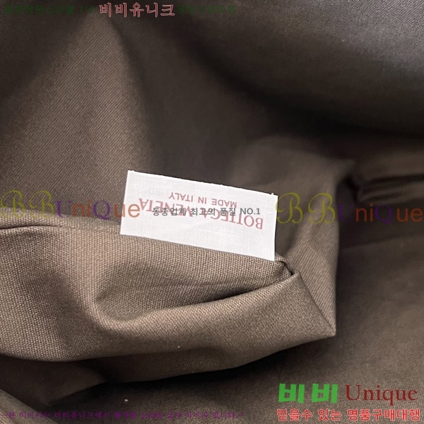 #���װ�����Ÿ ��Ʈ��ġ���� ���� �Ŀ�ġ 256405-6