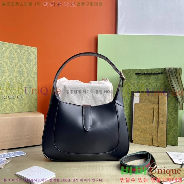 #���� ��Ű ���� ����� 782849-802