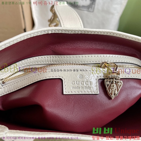 #���� ��Ű ���� ����� 782849-801