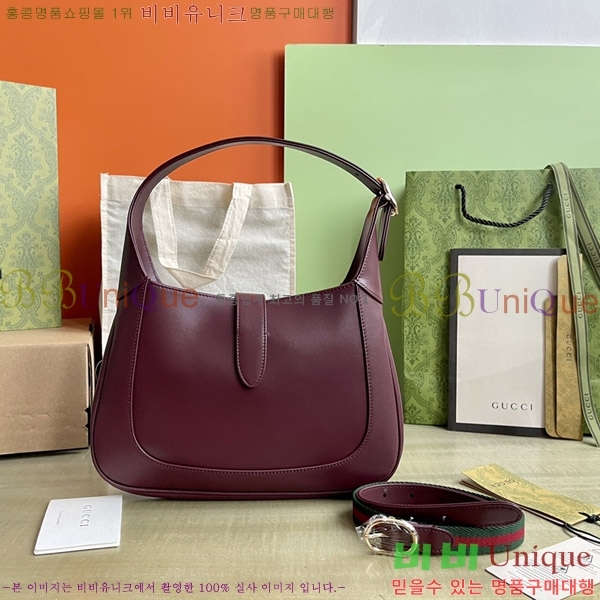 #���� ��Ű ���� ����� 782849-803