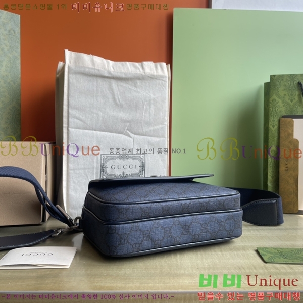 #���� ���ǵ�� ���� ũ�ν��� 802170-400