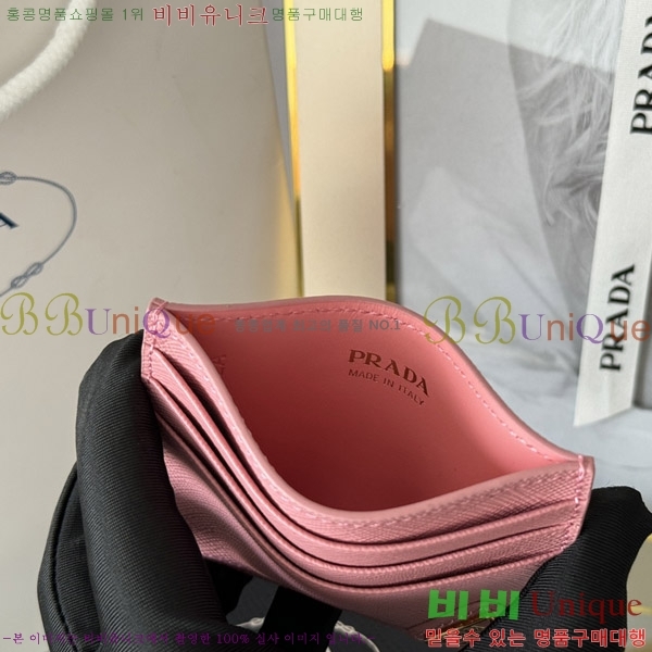 #����� ���ǾƳ� ī��Ȧ�� 1MC025-203