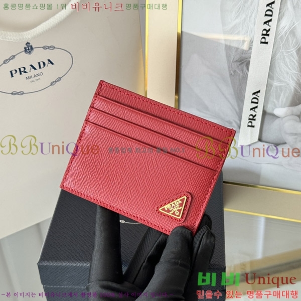 #����� ���ǾƳ� ī��Ȧ�� 1MC025-204