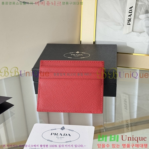 #����� ���ǾƳ� ī��Ȧ�� 1MC025-204