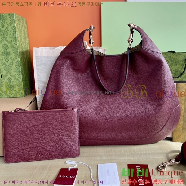 #���� B �̵�� ��� �� 820169-502