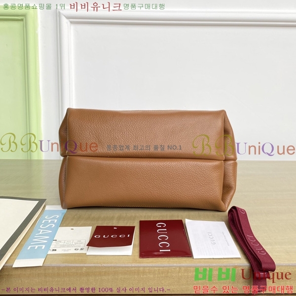 #���� ����Ʈ�� �̵�� ž �ڵ�� ‎837467-502