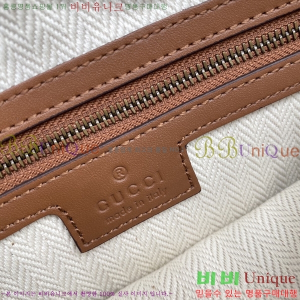 #���� GG ������ ũ�ν��� 821160-801