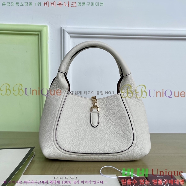 #���� ����Ʈ�� �̵�� ž �ڵ�� ‎837467-504