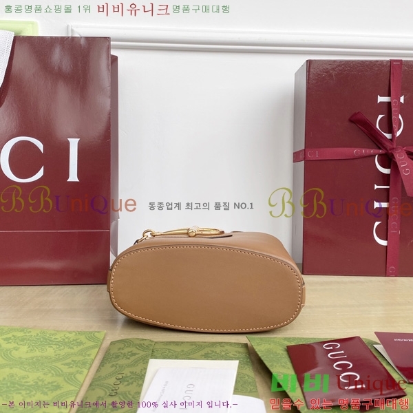 #���� 73 �̴� ��Ŷ�� 833665-903