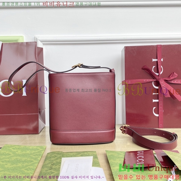 #���� 73 �̴� ��Ŷ�� 833665-902