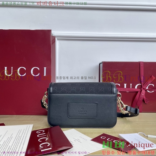 #���� �� ���� ����� 826761-801