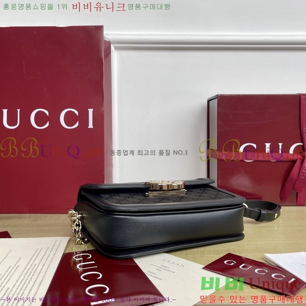 #���� �� ���� ����� 826761-801