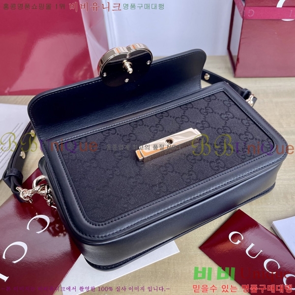 #���� �� ���� ����� 826761-801