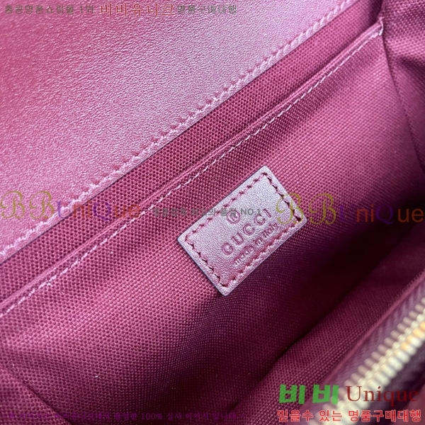 #���� �� ���� ����� 826761-802