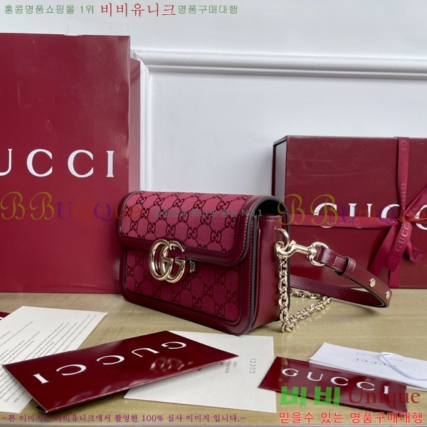 #���� �� ���� ����� 826761-802