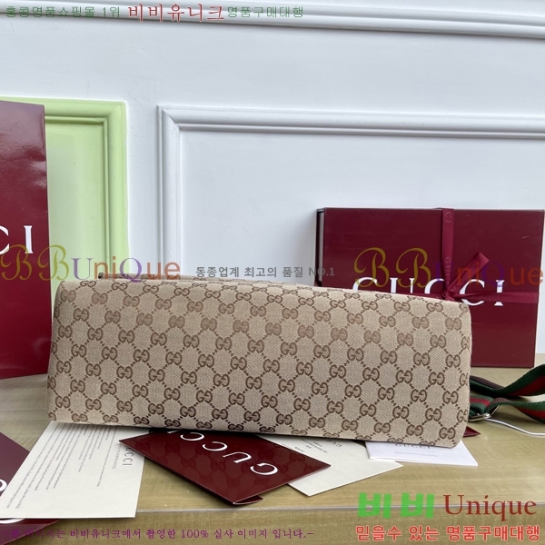 #���� �� �������� �̵�� GG ũ�ν��� ‎821616-400