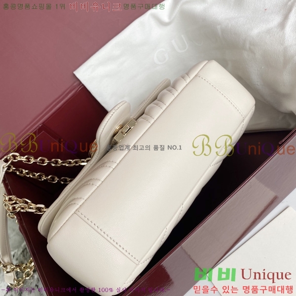 #���� GG ����Ʈ ���� ����� 837280-2003