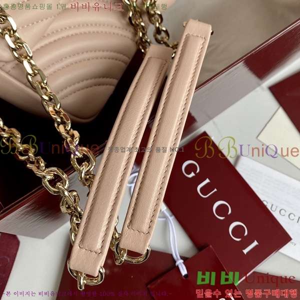 #���� GG ����Ʈ ���� ����� 837280-2004