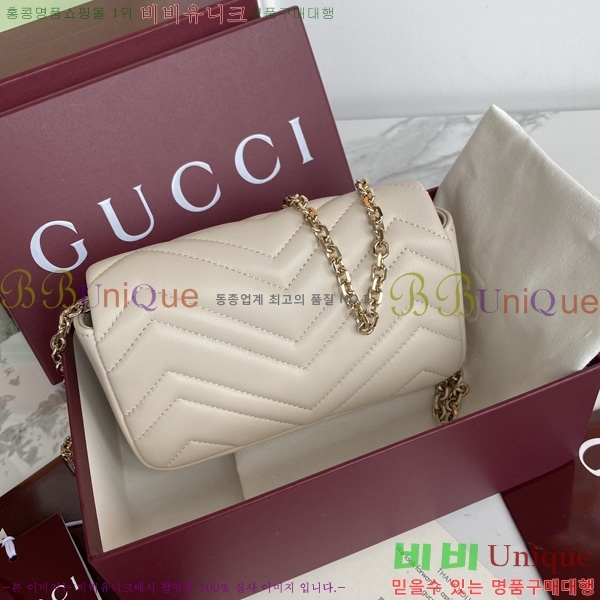 #���� GG ����Ʈ �̴� ����� 841290-802