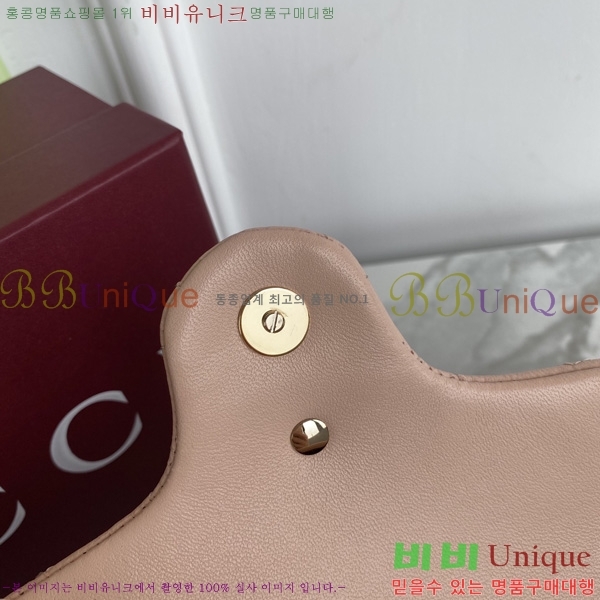 #���� GG ����Ʈ �̴� ����� 841290-805