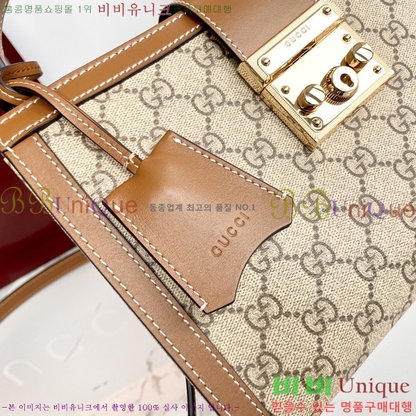 #���� �е�� ž�ڵ� 838992-300