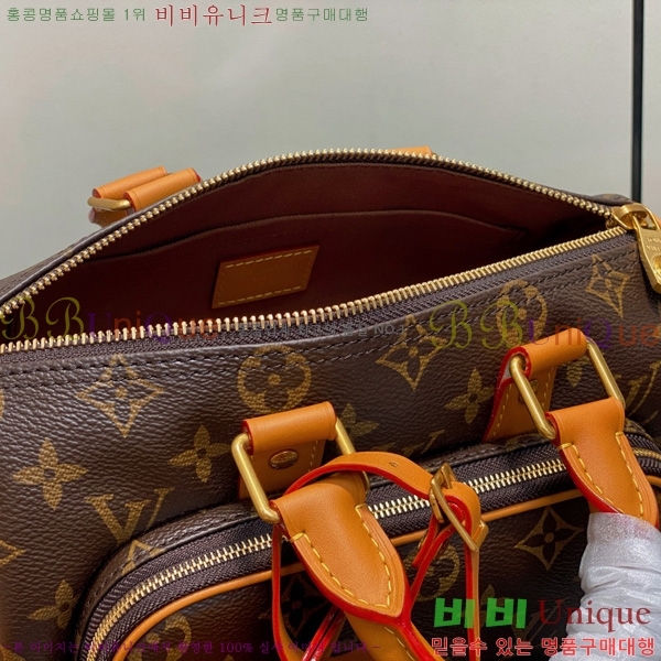 #���̺��� Ű�� �ݵѸ��� 25 M14981-1