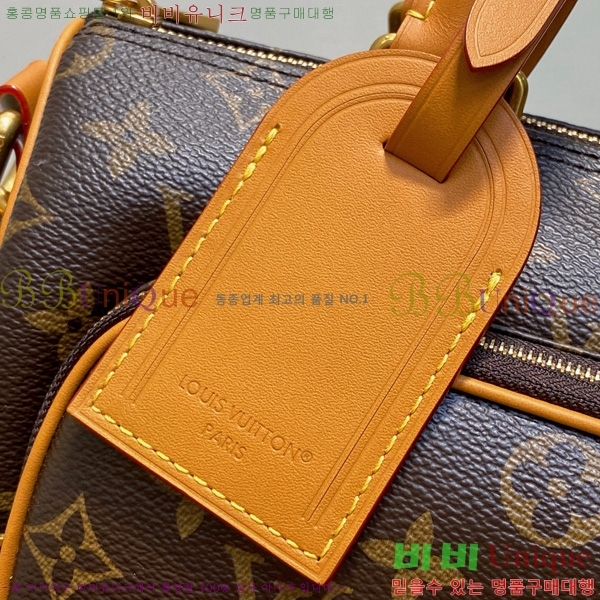 #���̺��� Ű�� �ݵѸ��� 25 M14981-1