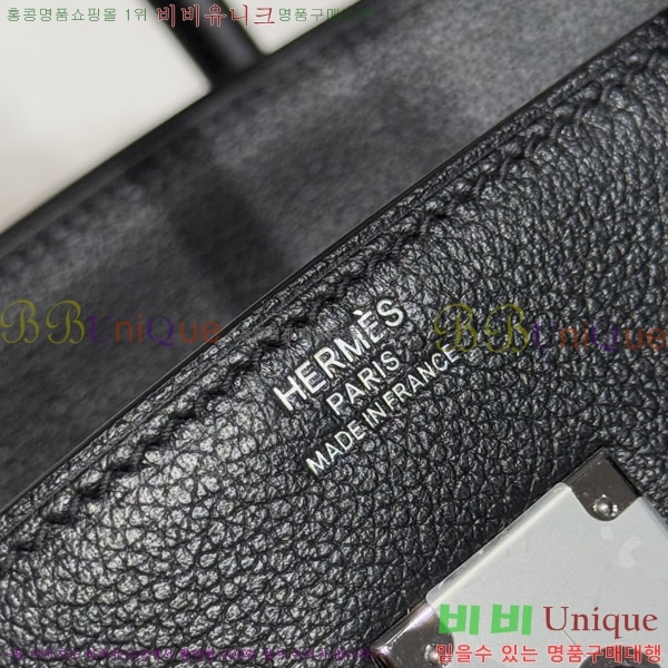 #�����޽� ��� ��Ų�� 29 HE919900-1