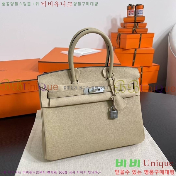 #�����޽� ��Ų�� 35 BK891009-4