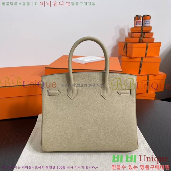 #�����޽� ��Ų�� 35 BK891009-4