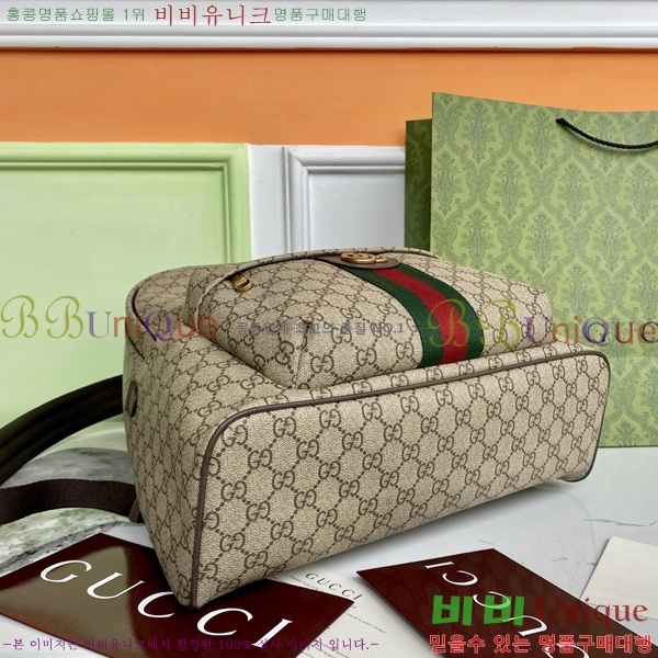 #���� ���ǵ�� ���� 834466-600