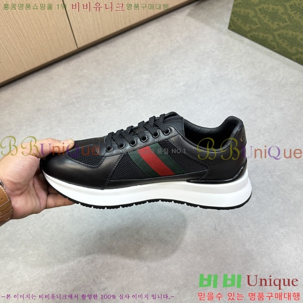  ���� ���� ����Ŀ�� GG555901