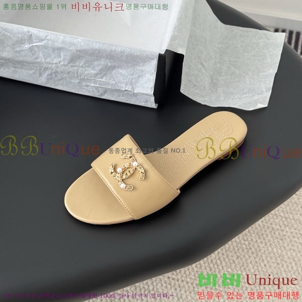 ��* ����/������ AO990451-5