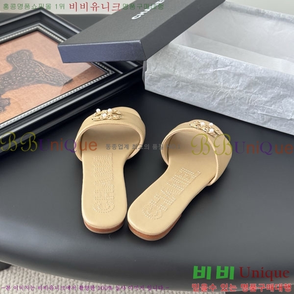 ��* ����/������ AO990451-5