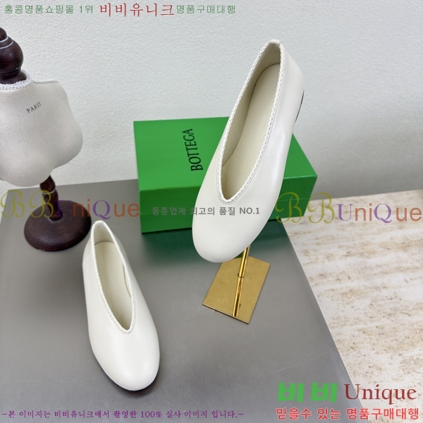 ���װ�����Ÿ Rosa �÷����� 37BV257863-1