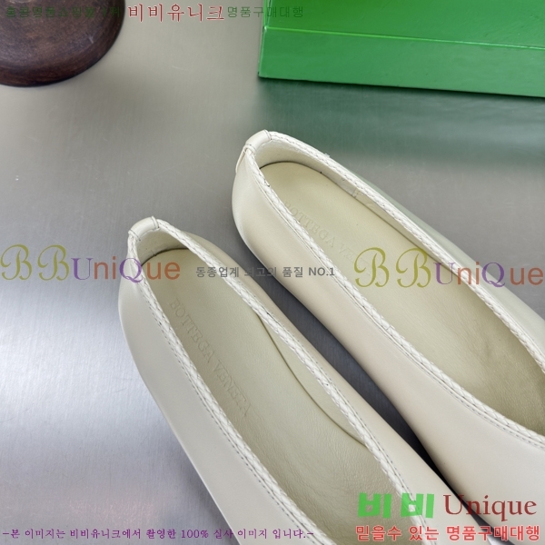 ���װ�����Ÿ Rosa �÷����� 37BV257863-1